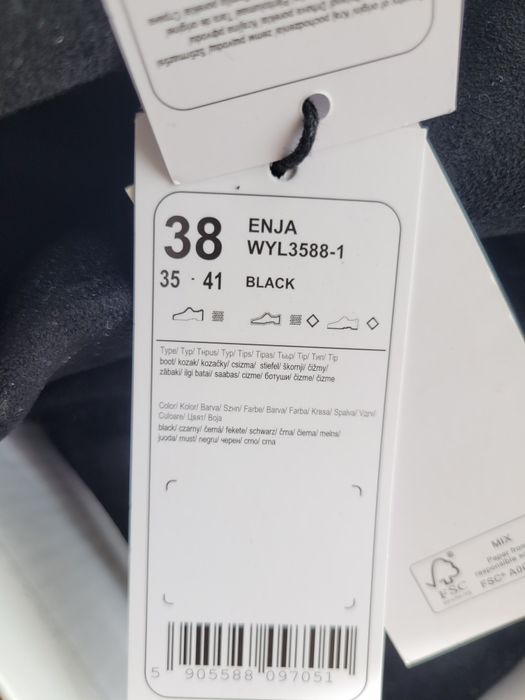 Дамски ботуши от велур