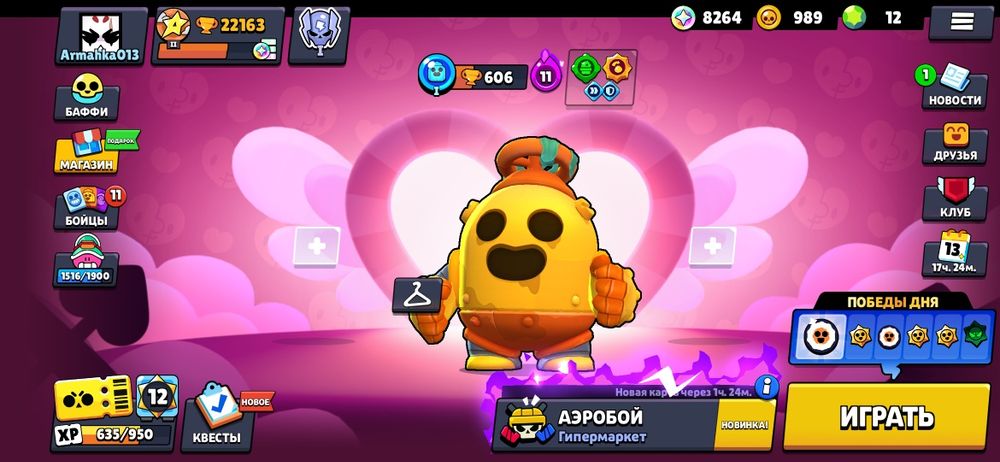 Бравл ак  причина интрес пропал 75 бойцов