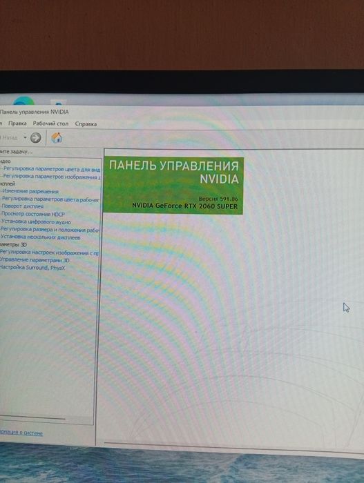 Продам мощный системный блок.