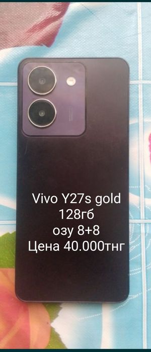 Samsung,Vivo,Oppo,Infinx