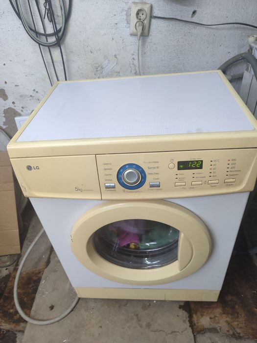 Стиральная машина 5 кг