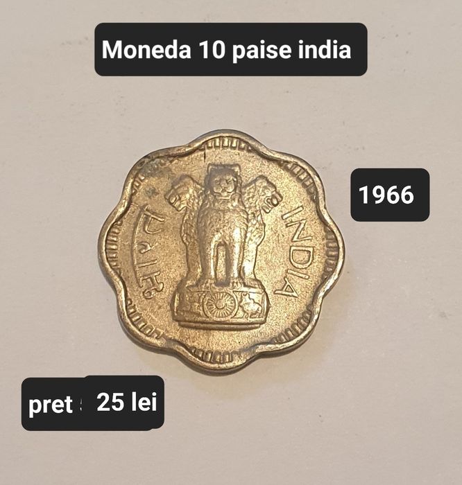 Monezi vechi : india