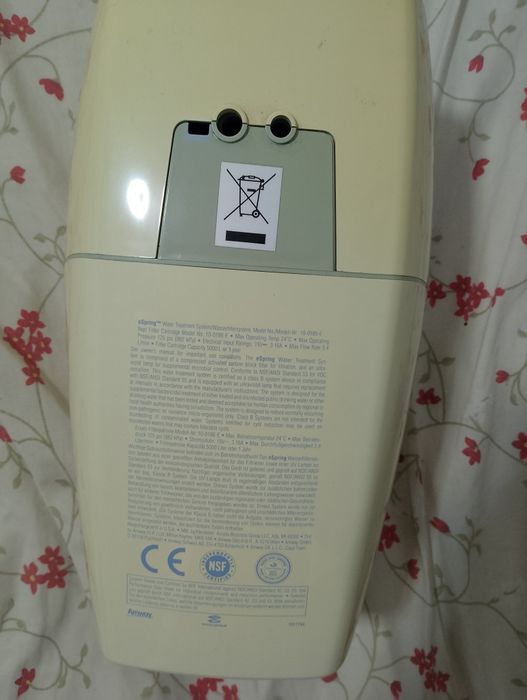 Aparat de tratarea apei eSpring