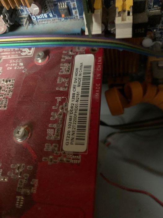 Продам компьютер