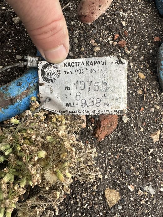 12 метра верига за багери с куки. Много здрави