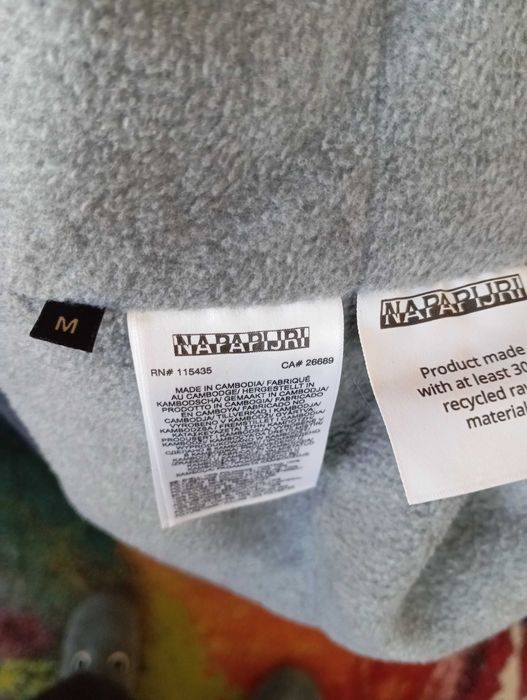 Мъжко яке Napapijri