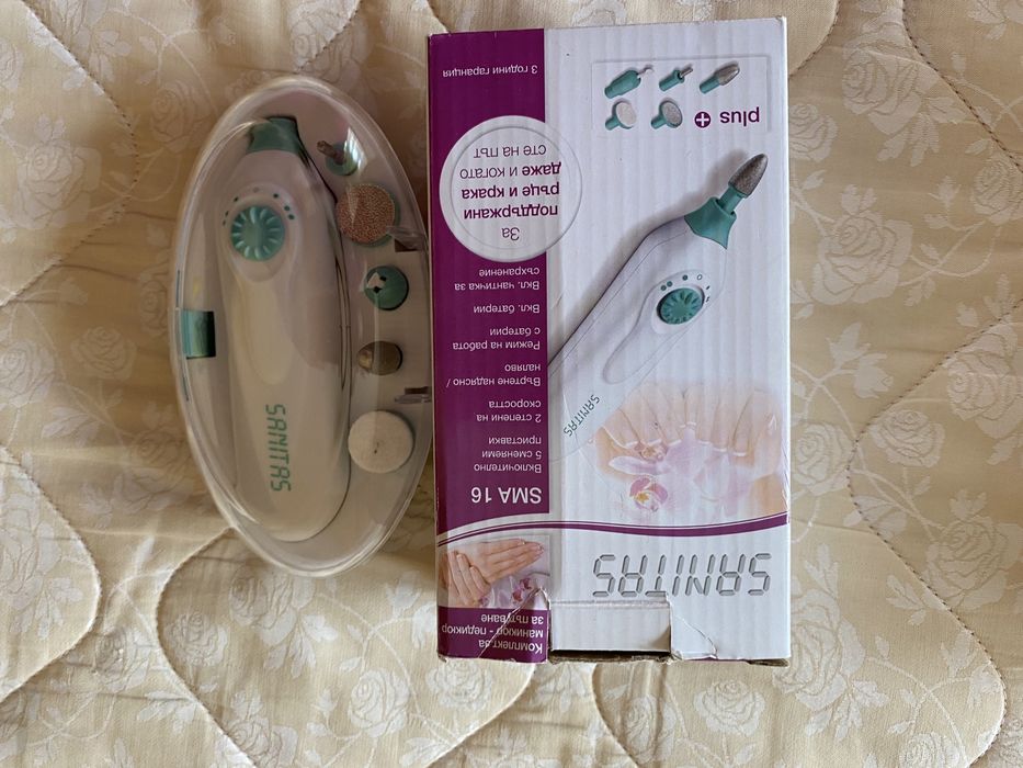 Комплект за маникюр и педикюр