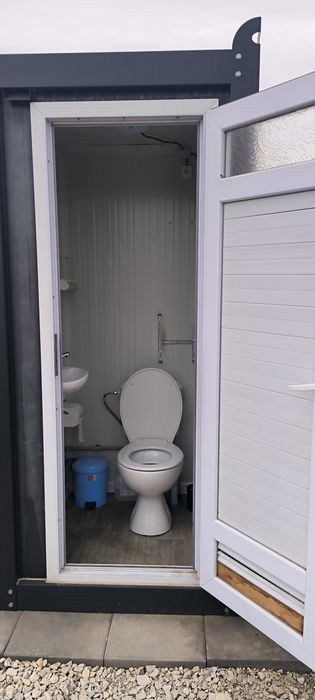 Тоалетна термо нова