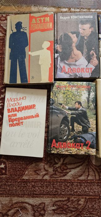 Продам книги дёшево