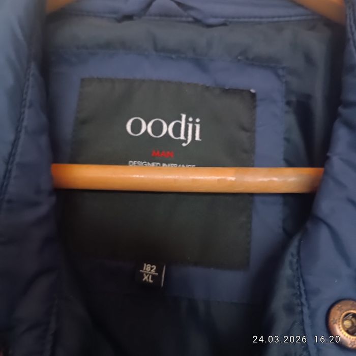 Куртка мужская Oodji