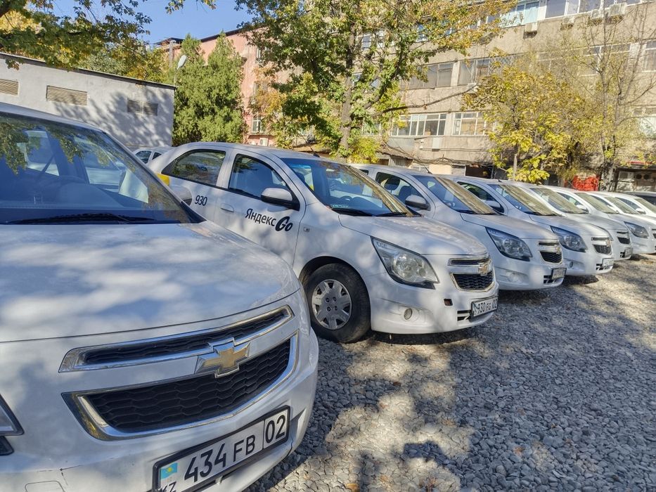 Авто под такси .