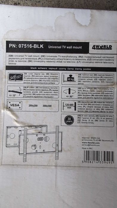 Suport TV perete universal 4World nou sigilat