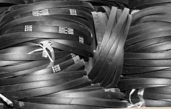 Ремень Д(Г)-7100