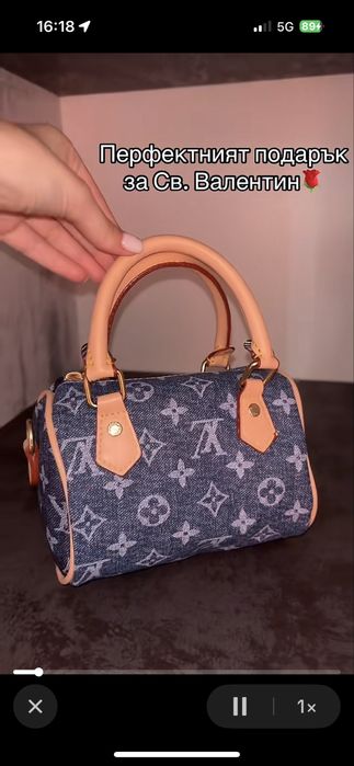 Продавам женска чанта Louis Vuitton