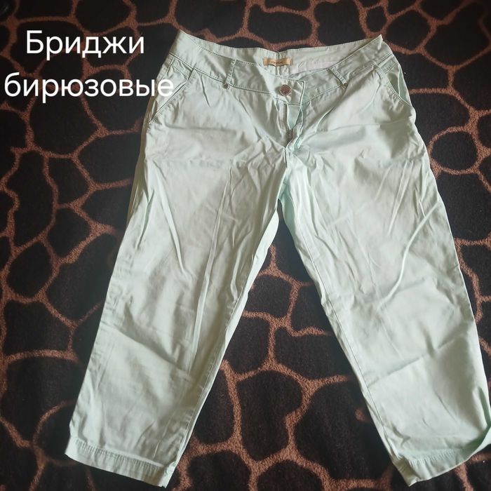 Пакет женских вещей