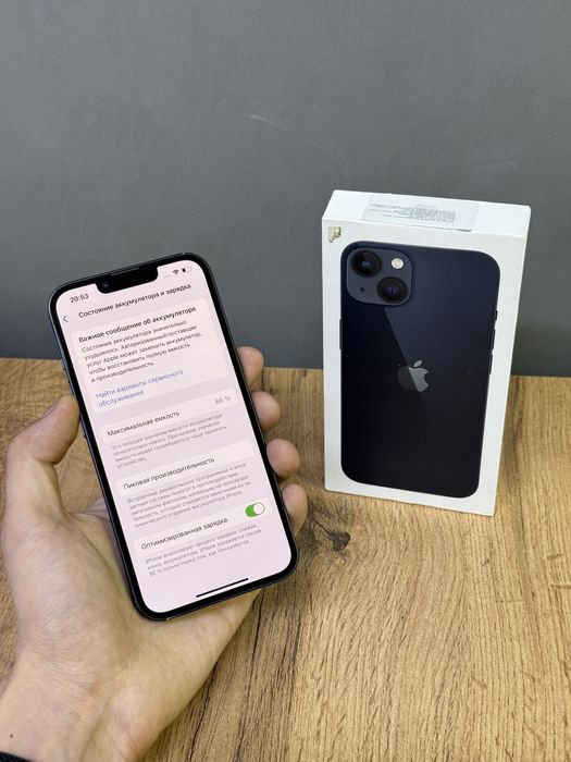 Iphone 13 128 GB 66% | Mobile Zone