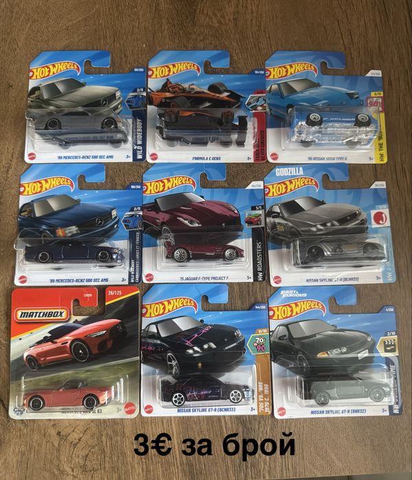 Hot Wheels колички