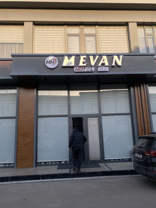 Наружнайа реклама