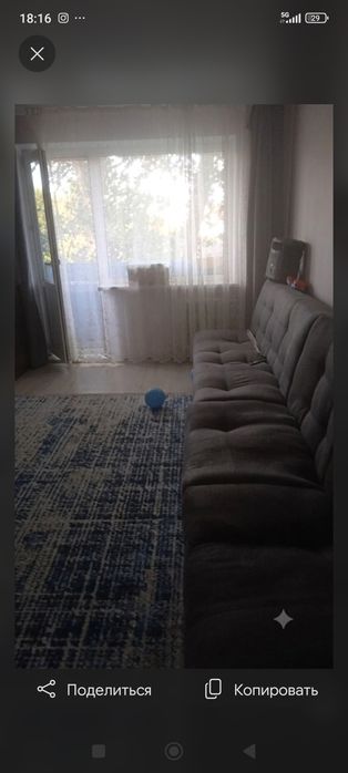 Продам квартиру 4х комнатную