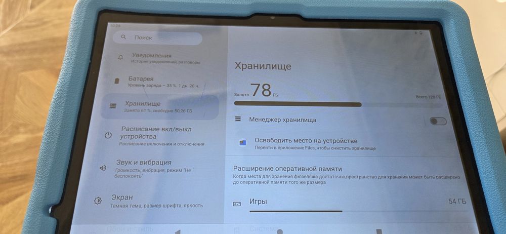 Продам планшет детский