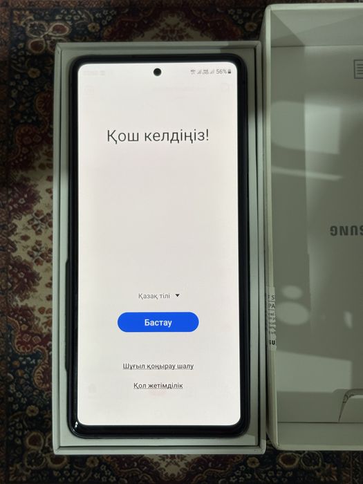Samsung S20 Fe 128gb завод