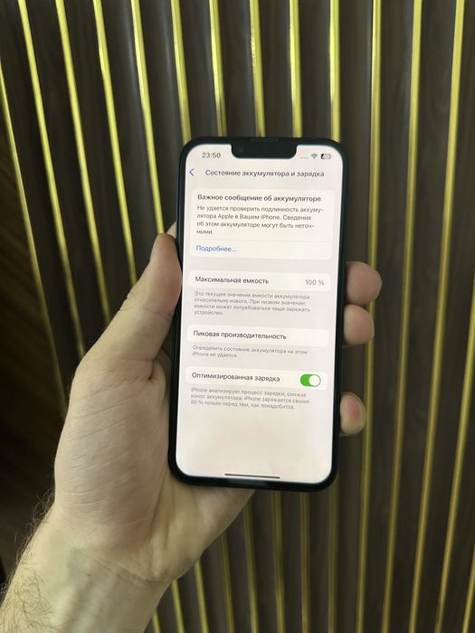 Iphone 14 256 Айфон 14 256