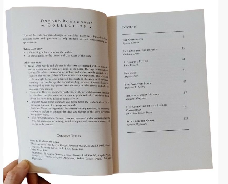 OXFORD ENGLISH комплект от 4 книги английско издание