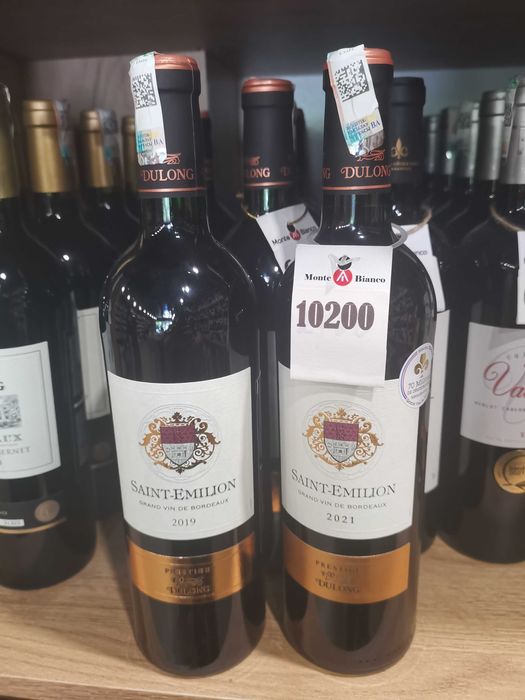 Продам фирменные бутылки