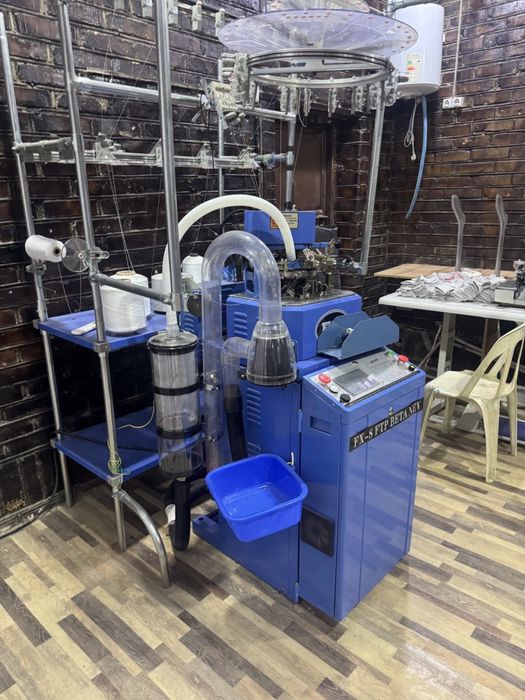 Наски Аппарат сотилади