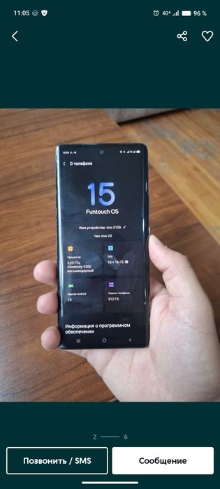 Vivo X100 holati zo'r