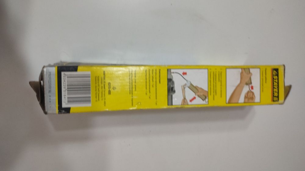 Щриц для смазки автомобиля