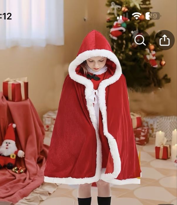 Костюм карнавпльный