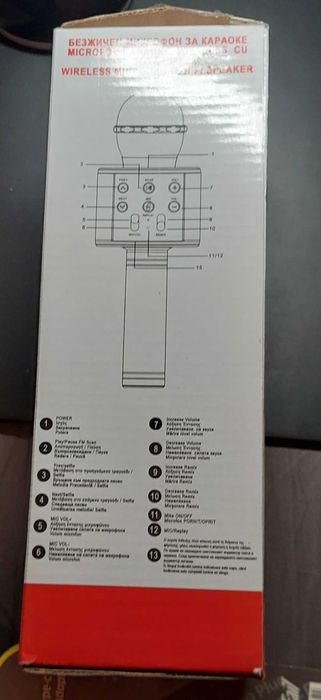 microfon cu boxa 5w 1200mAh