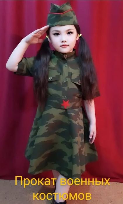 Военные костюмы на мальчиков и девочек