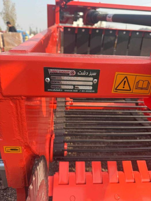 SD PRO MAX  - Kartoshka kapatel 2 каторли