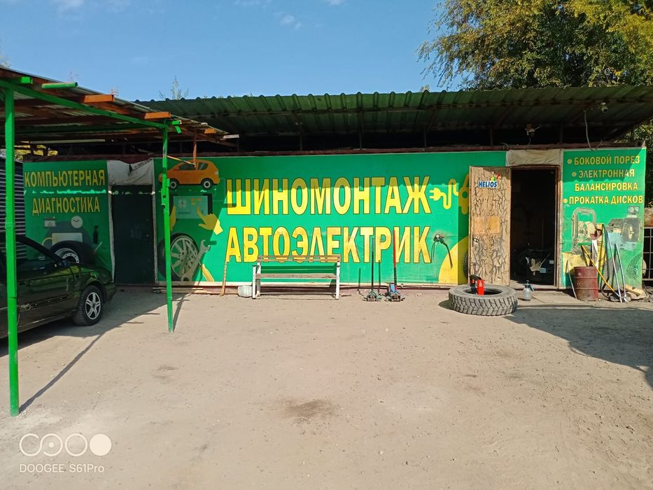 Контейнер готовый шиномонтаж