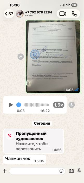 Продам туфли новые размер 35/36