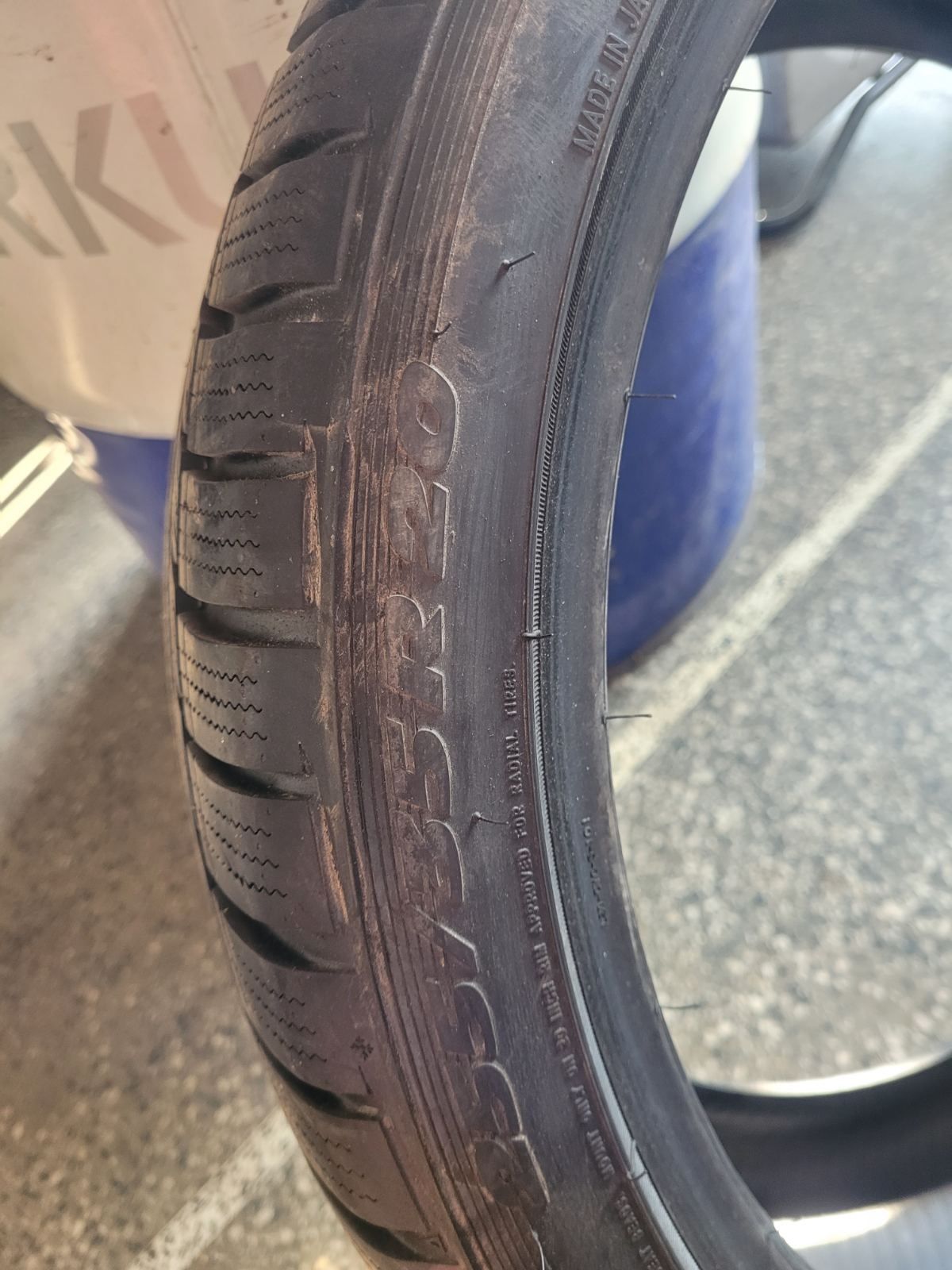 Зимни гуми 255/35/20 гр. София Овча купел 1 • OLX.bg