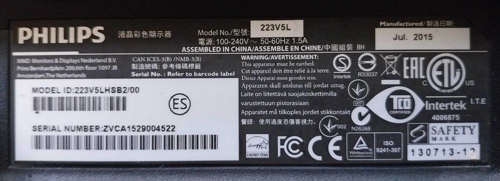 Монитор Philips 22''