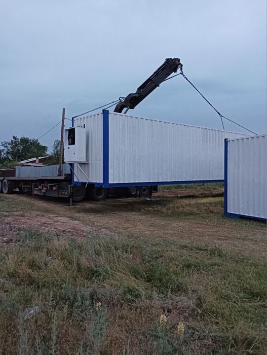 Морозильный контейнер