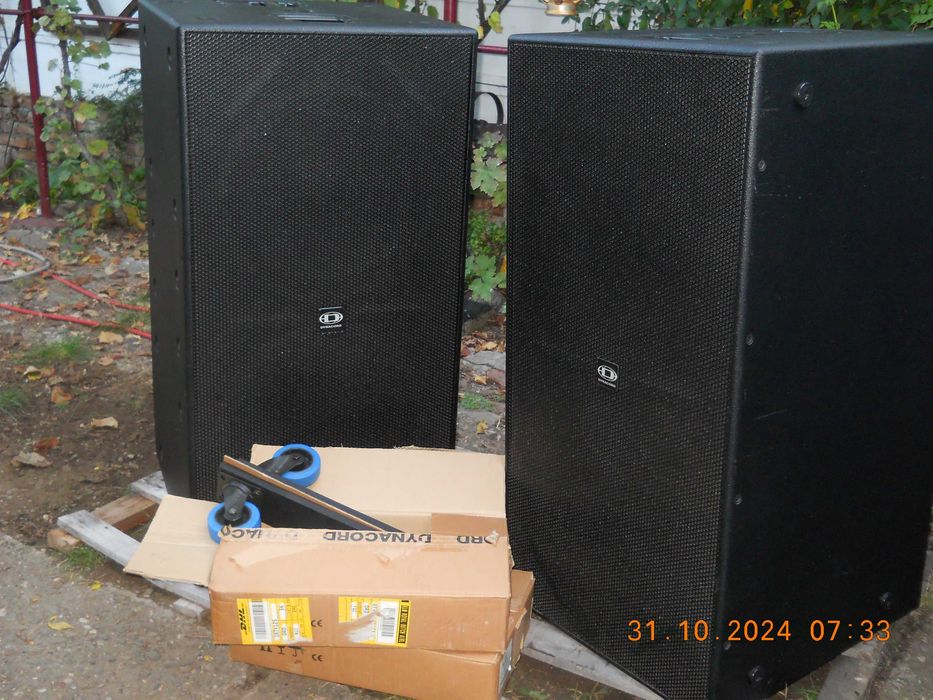 Dynacord VariLine sub 28