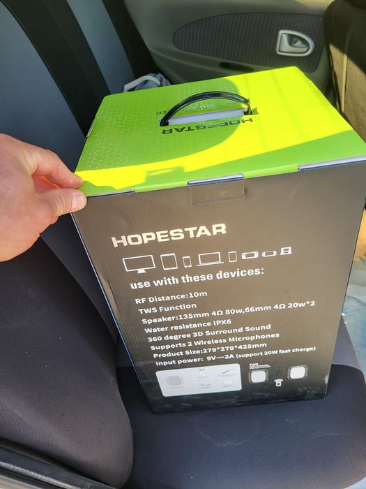 Boxa hopestar noua sigilata