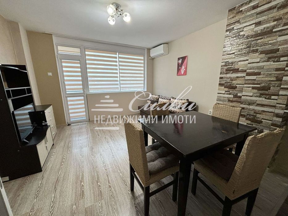 Дава се под наем Двустаен апартамент в Шумен, Център - 45 кв.м за 280.5 € - Снимка #1