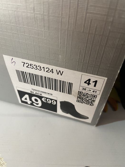 Чисто нови боти от естествен велур на малко токче