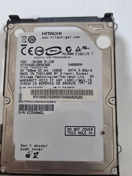 жесткий диск HDD