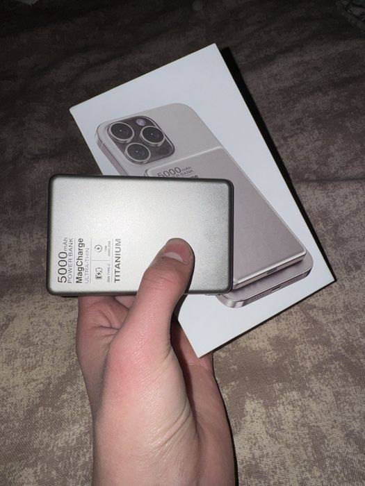 PowerBank Titanium 5000MAX