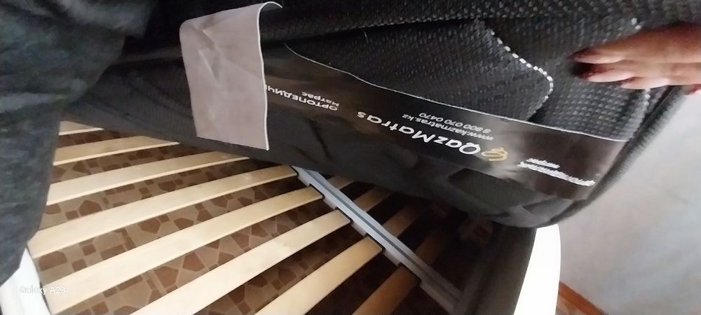 Кровать 1,5 спальная