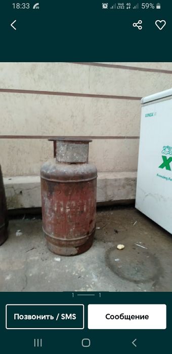 Газ балондар сатылады