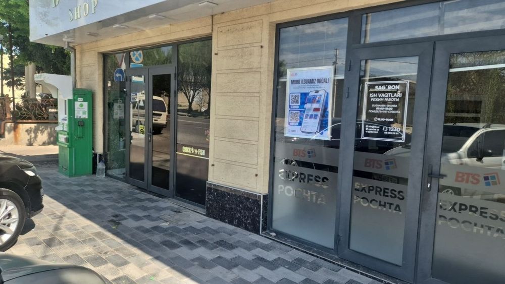 Сагбон кучада арендага жой бор