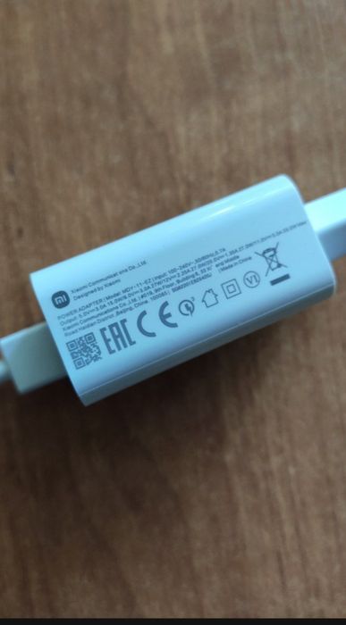 Быстрая зарядка Xiaomi